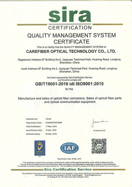 Cina Carefiber Optical Technology (Shenzhen) Co., Ltd. Sertifikasi